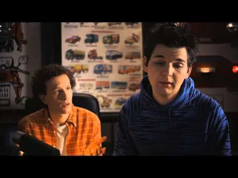 La Patente (The License) — Feature Film